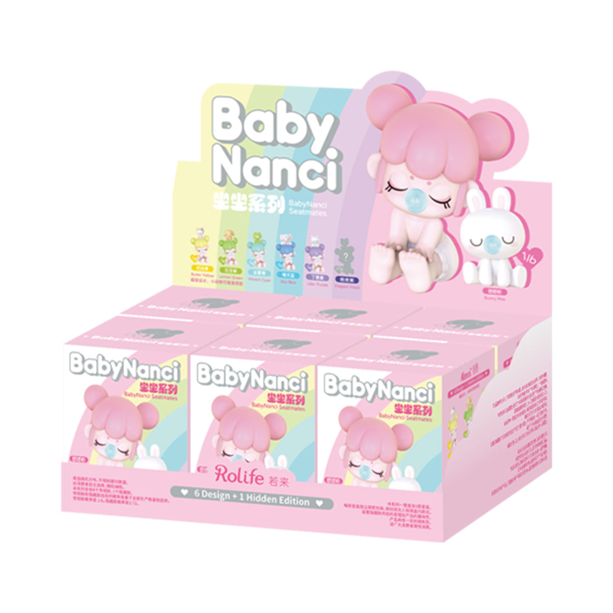 BabyNanci Seatmates Surprise Figure Dolls NAXX