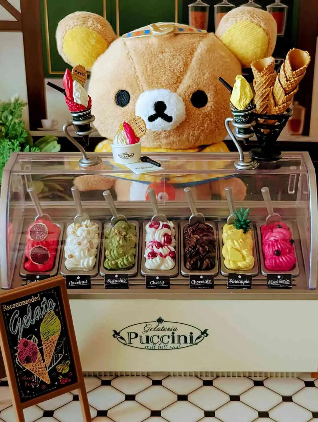 Desktrim™ | Ice Cream Cone Shop The Desired Old Shop Miniature