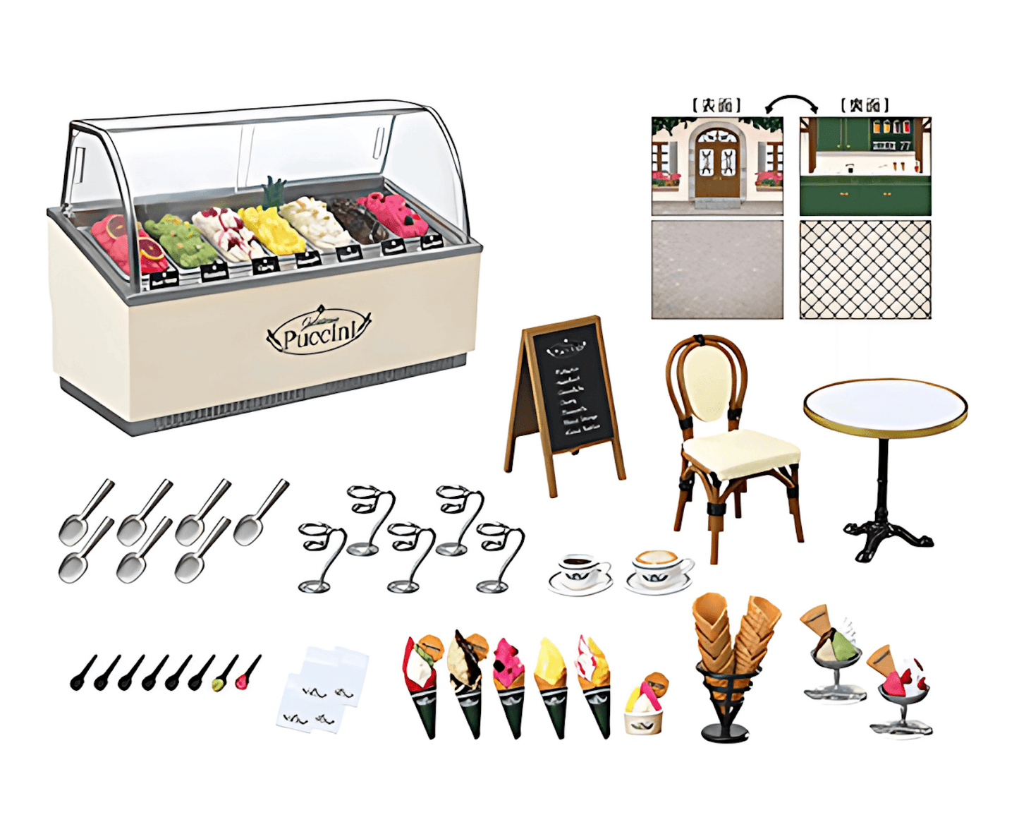 Desktrim™ | Ice Cream Cone Shop The Desired Old Shop Miniature