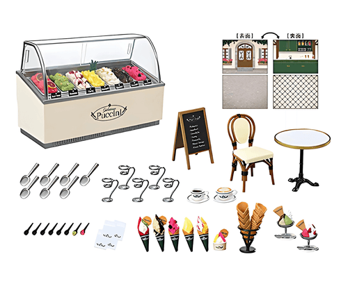 Desktrim™ | Ice Cream Cone Shop The Desired Old Shop Miniature